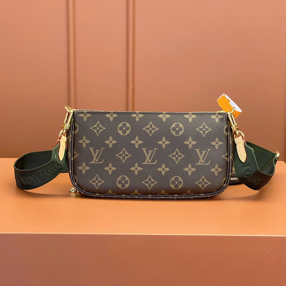 LV Multi Pochette Accessoires(High-end Grade)