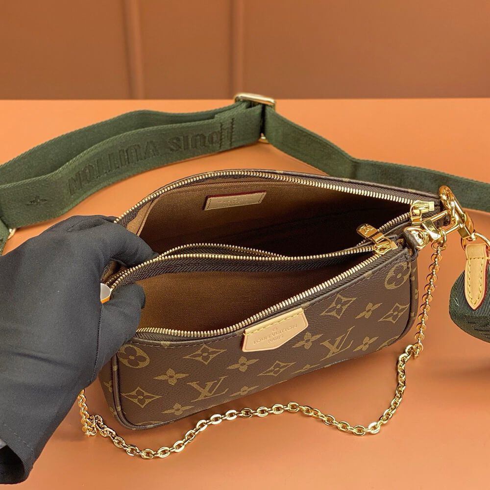 LV Multi Pochette Accessoires(High-end Grade)